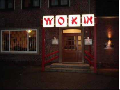 Photo: WOK IN  